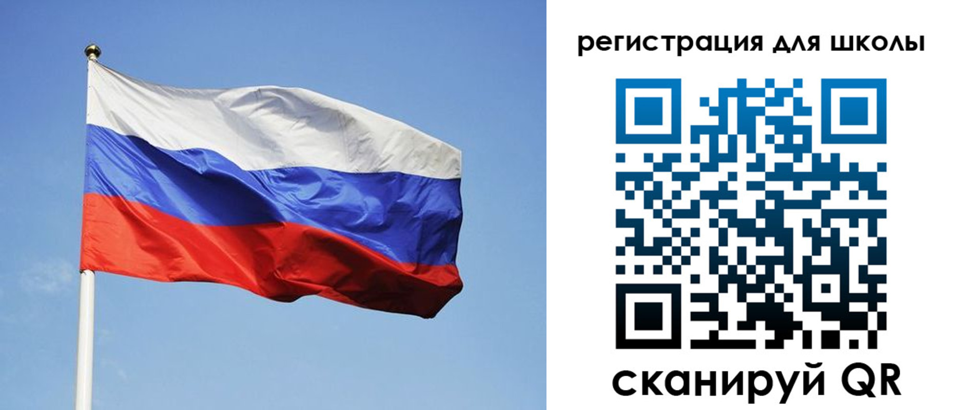 временная регистрация законно в Артёмовском
