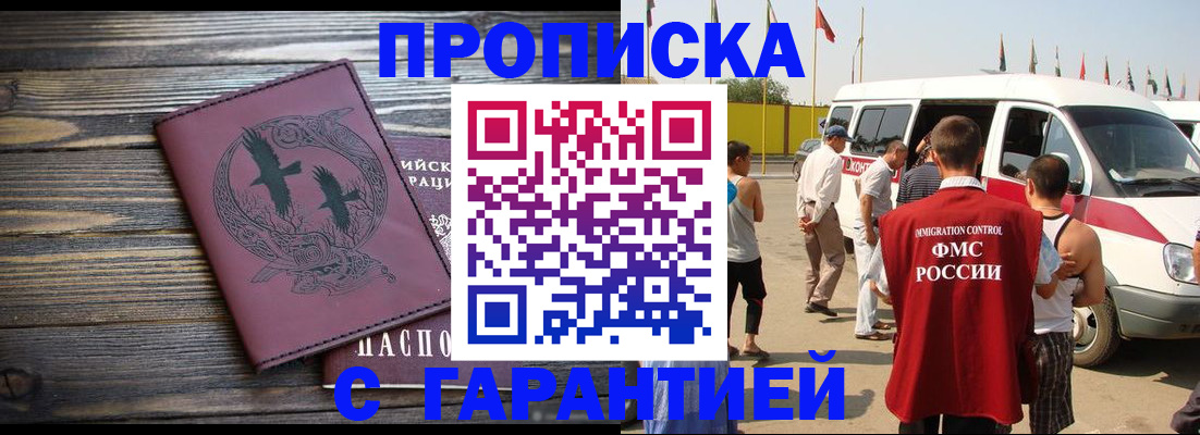 форма 3 в Артёмовском